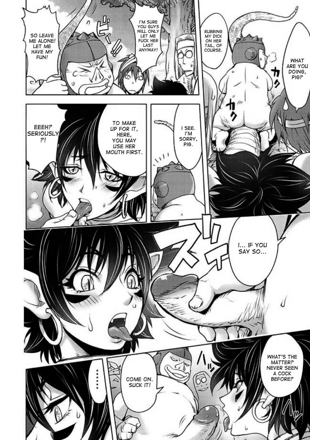 Hentai Manga Comic-Honey Dip 2nd Love-Chapter 7-14